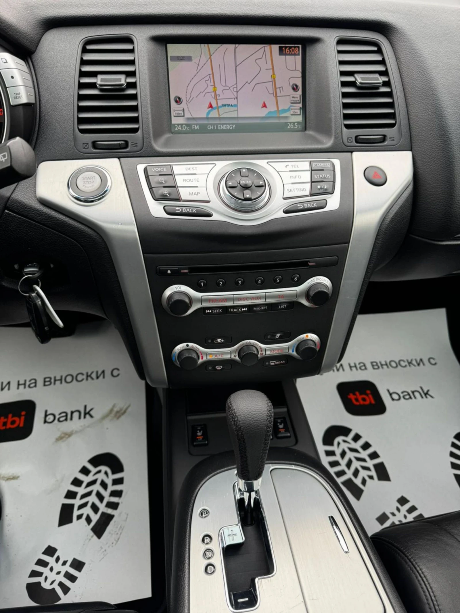 Nissan Murano 2.5 dCi, ���������, ������, BOSE, FACELIFT, FULL  | Mobile.bg � ����������� 12