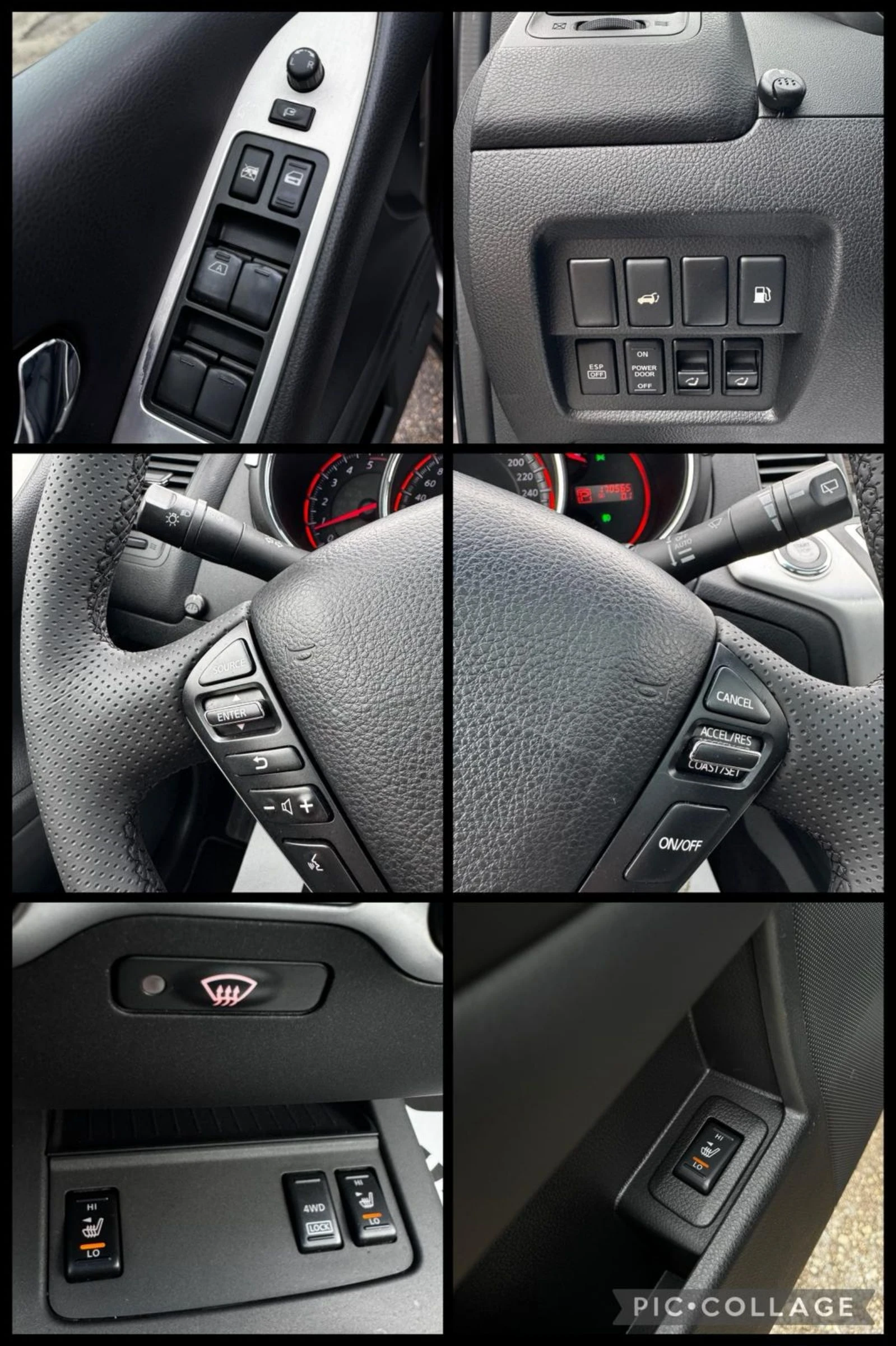 Nissan Murano 2.5 dCi, ���������, ������, BOSE, FACELIFT, FULL  | Mobile.bg � ����������� 14