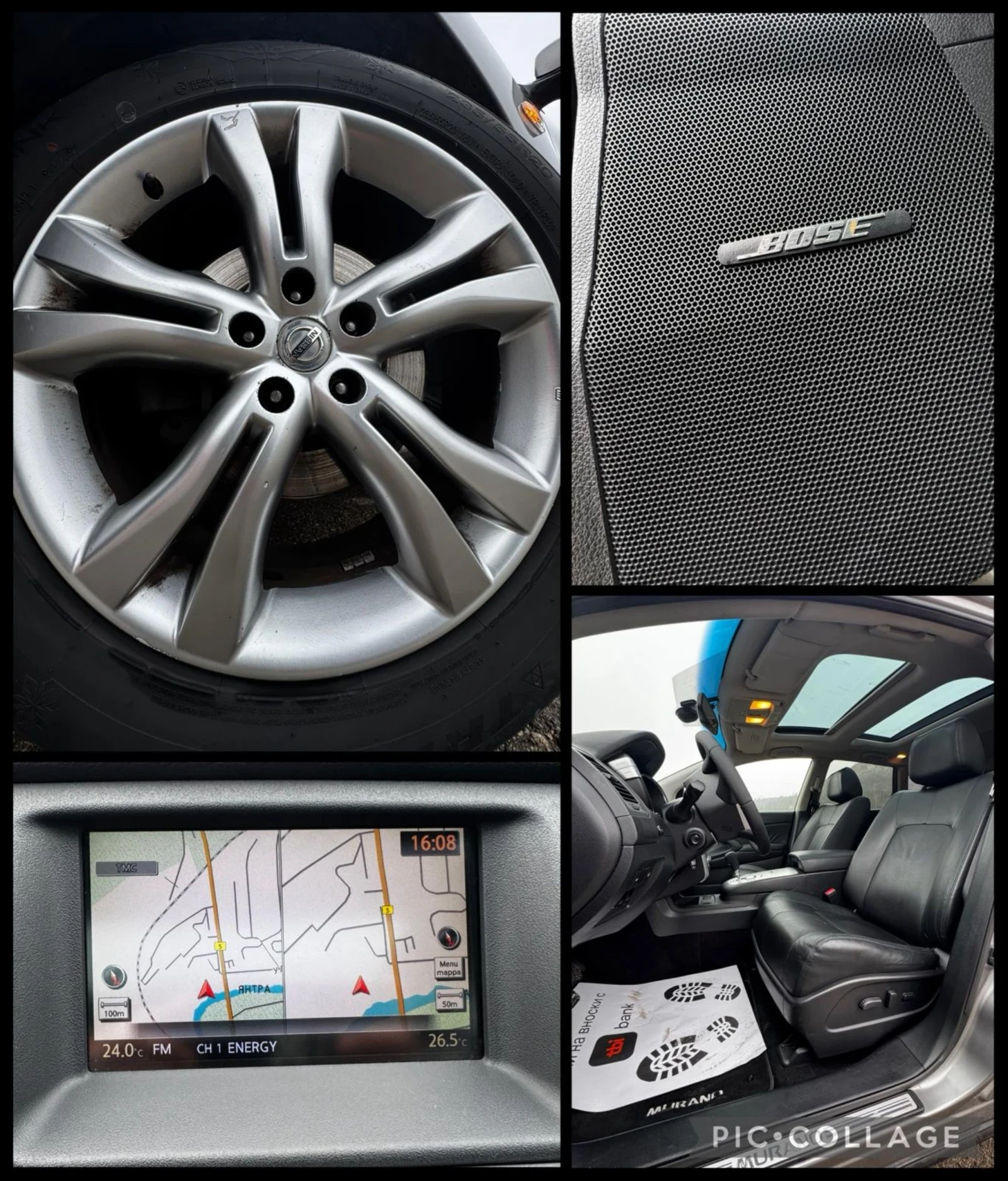 Nissan Murano 2.5 dCi, ���������, ������, BOSE, FACELIFT, FULL  | Mobile.bg � ����������� 15