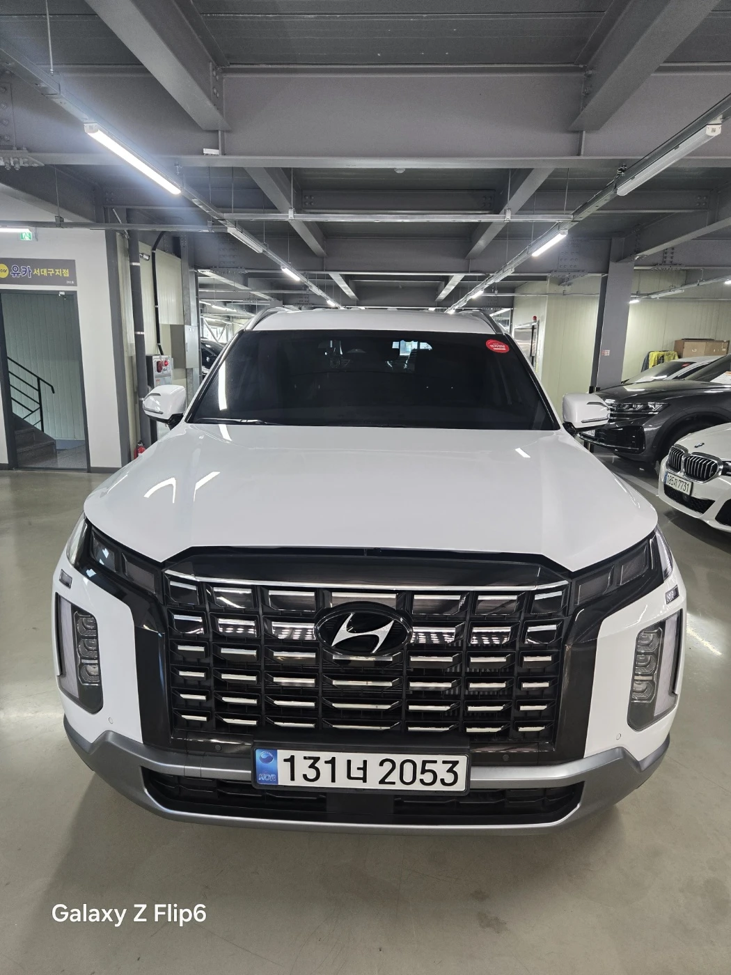 Hyundai Palisade Осигурена пълна подръжка с гаранция до 2г.