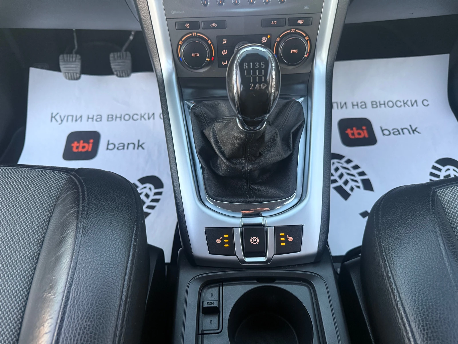 Opel Antara 2.2cdti 163 ks 4�4 �������� ������ !!! | Mobile.bg � ����������� 13