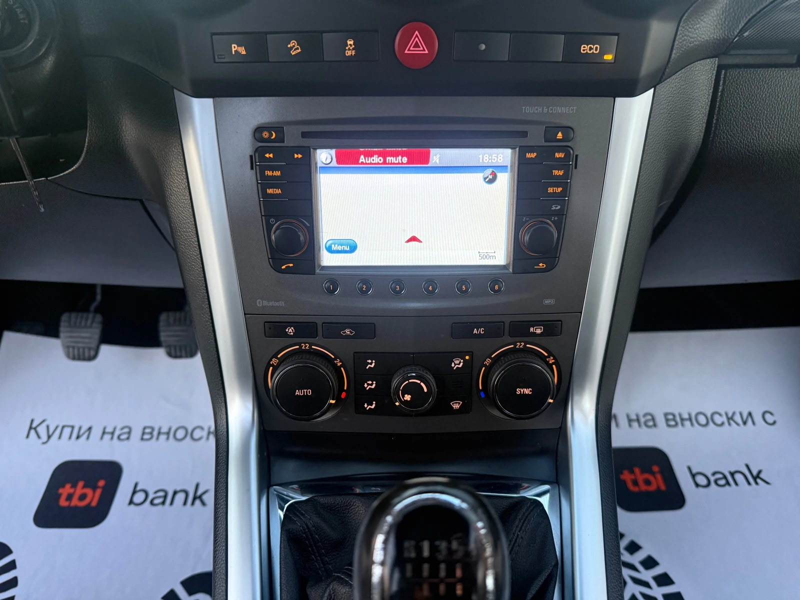 Opel Antara 2.2cdti 163 ks 4�4 �������� ������ !!! | Mobile.bg � ����������� 16