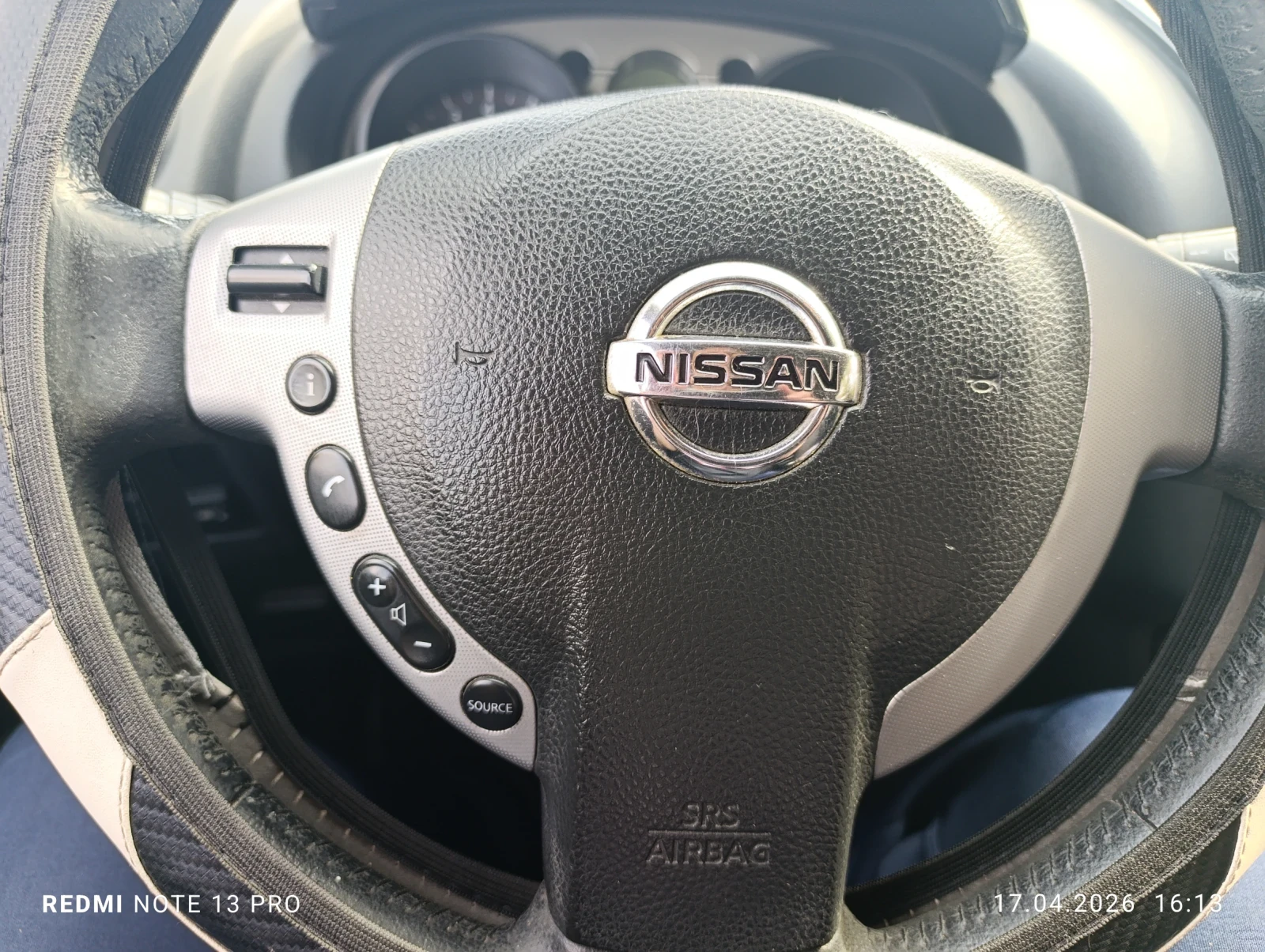 Nissan Qashqai Бензин-газ , снимка 7 - Автомобили и джипове - 54229493