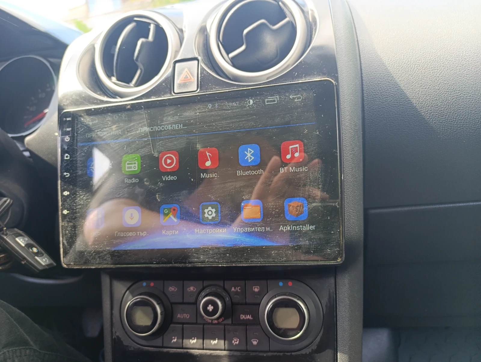 Nissan Qashqai Бензин-газ , снимка 13 - Автомобили и джипове - 54229493