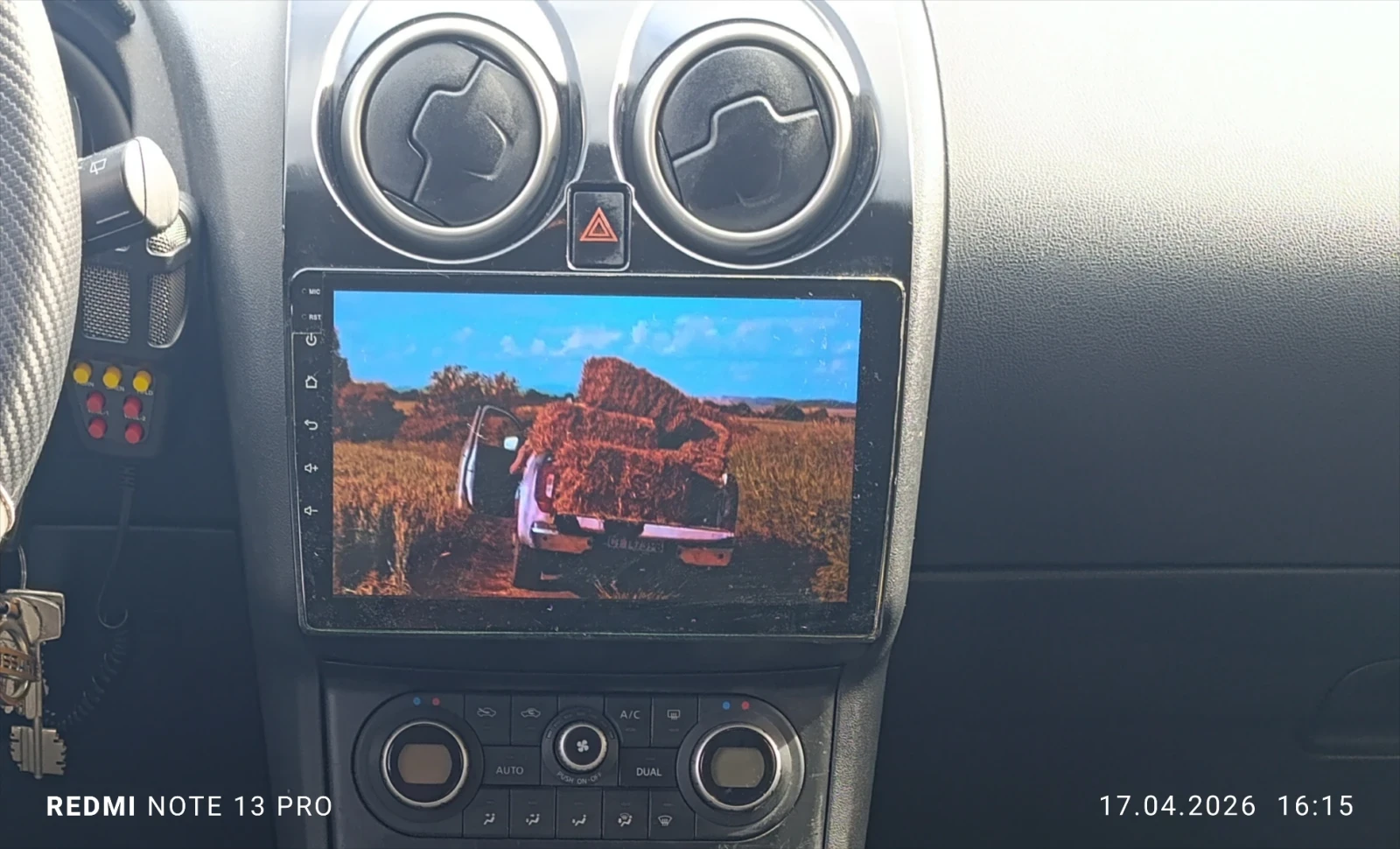 Nissan Qashqai Бензин-газ , снимка 9 - Автомобили и джипове - 54229493