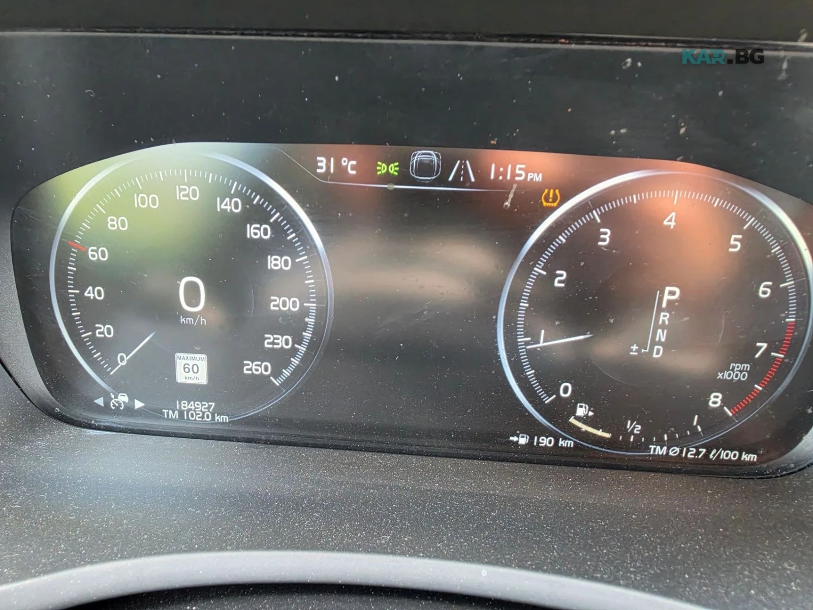 Volvo Xc90 Momentum * AвтоКредит* (ЦЕНА ДО БГ), снимка 12 - Автомобили и джипове - 54804782