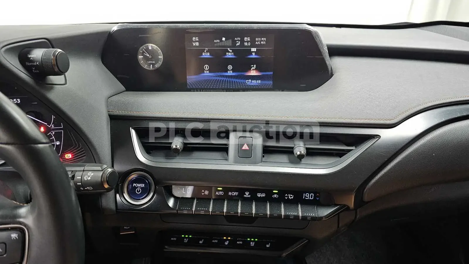 Lexus UX 250h | КАМЕРА| DISTRONIC| ОБДУХ| ВКЛ.ТЕХНОТЕСТ, снимка 11 - Автомобили и джипове - 55057994
