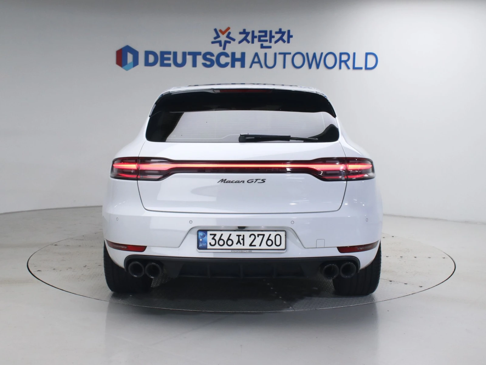 Porsche Macan GTS* ��. ��������* 360* ������� �����* ������ ���� | Mobile.bg � ����������� 5
