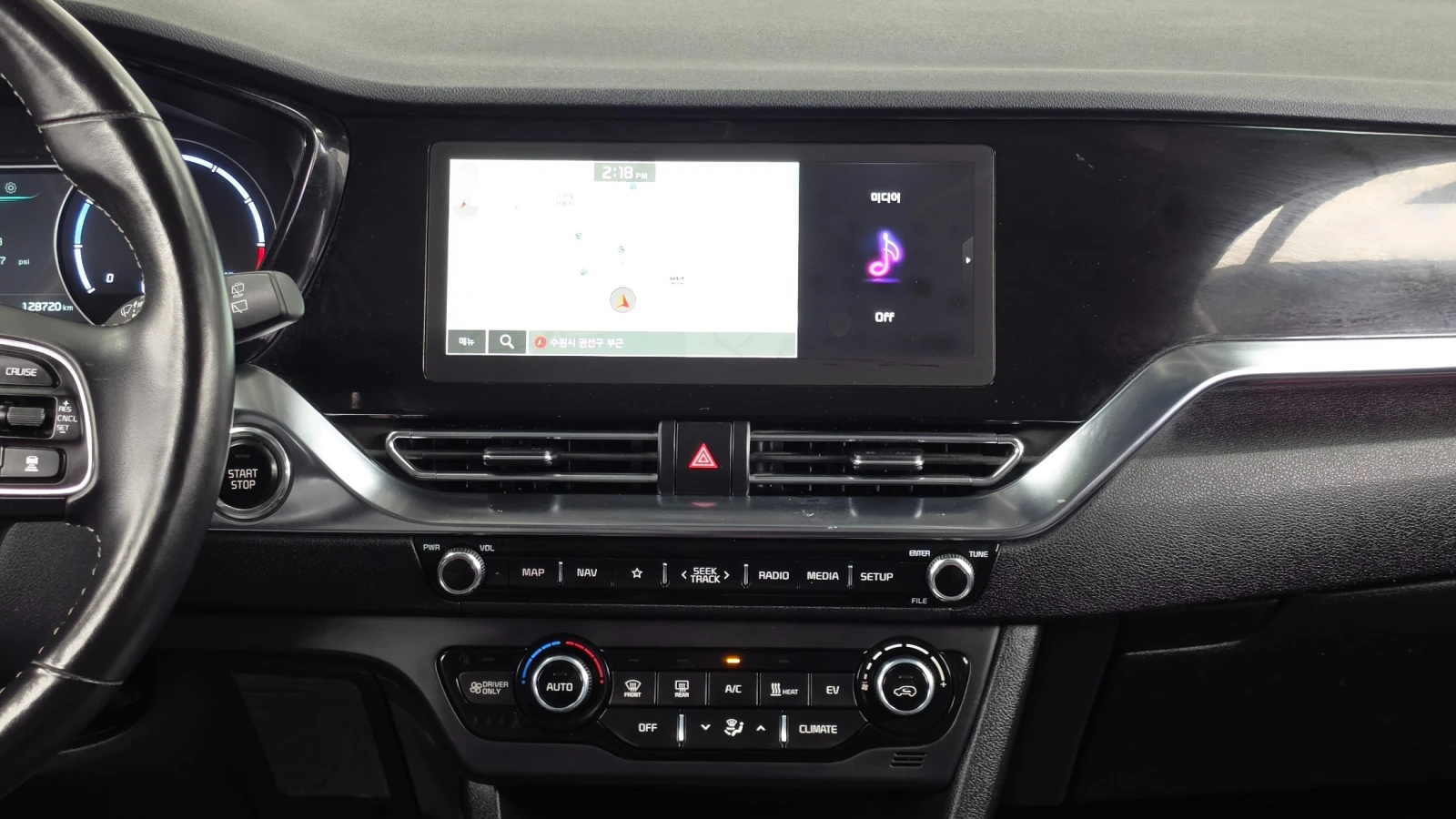 Kia Niro, снимка 9 - Автомобили и джипове - 56064881
