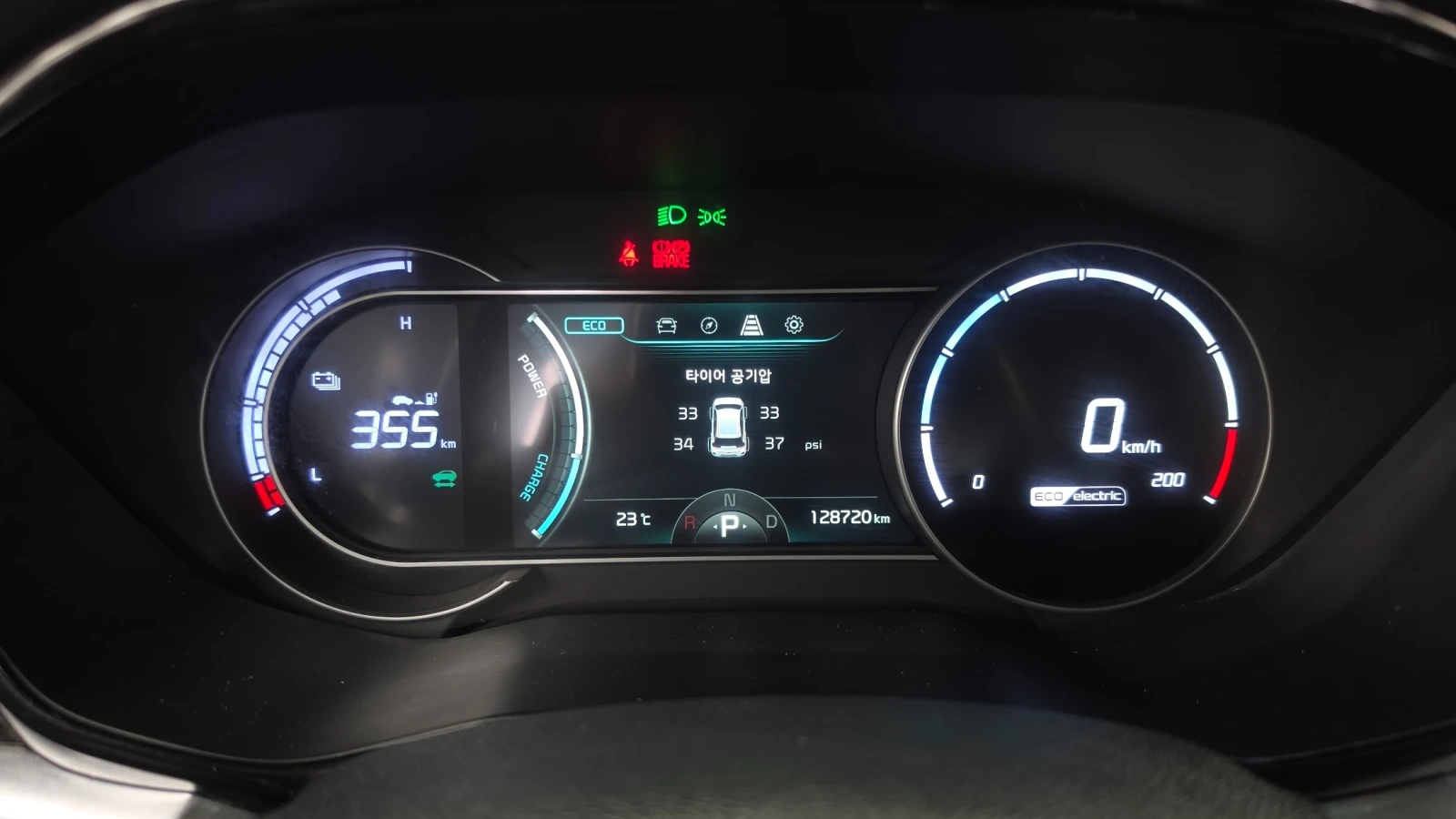 Kia Niro, снимка 7 - Автомобили и джипове - 56064881
