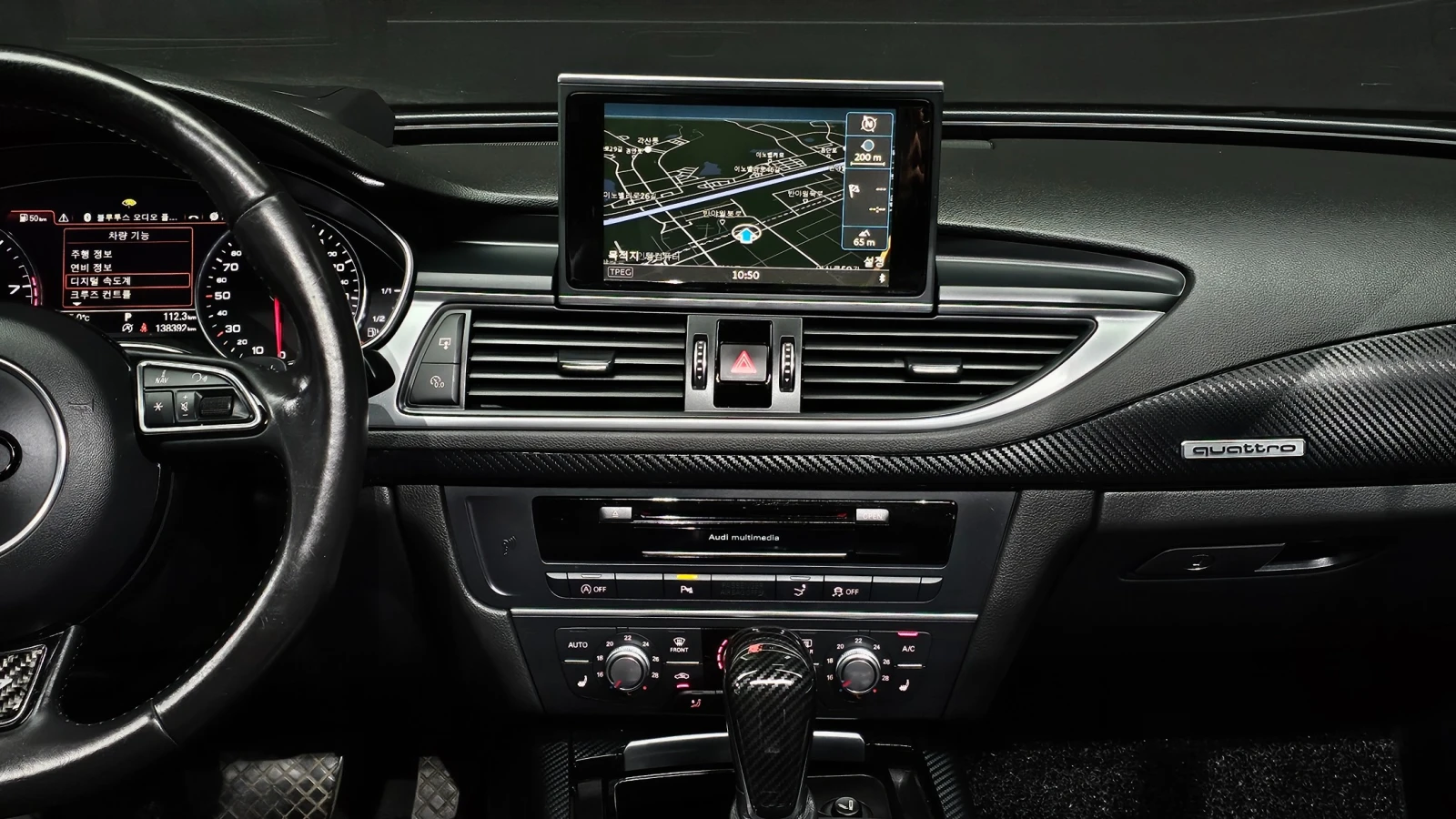 Audi Q7 S-Line* Крайна цена* , снимка 11 - Автомобили и джипове - 56234790