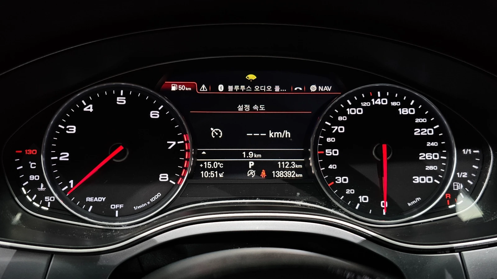 Audi Q7 S-Line* Крайна цена* , снимка 9 - Автомобили и джипове - 56234790