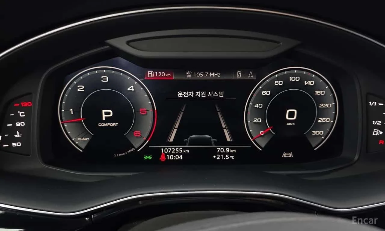 Audi Q7 45 TDI Quattro Premium * ��������� ���� *  | Mobile.bg � ����������� 10