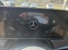 Обява за продажба на Mercedes-Benz EQE 4M SUV ~ 179 800 лв. - изображение 5