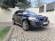 Обява за продажба на Volvo XC60 AWD D5 ~22 000 лв. - изображение 4