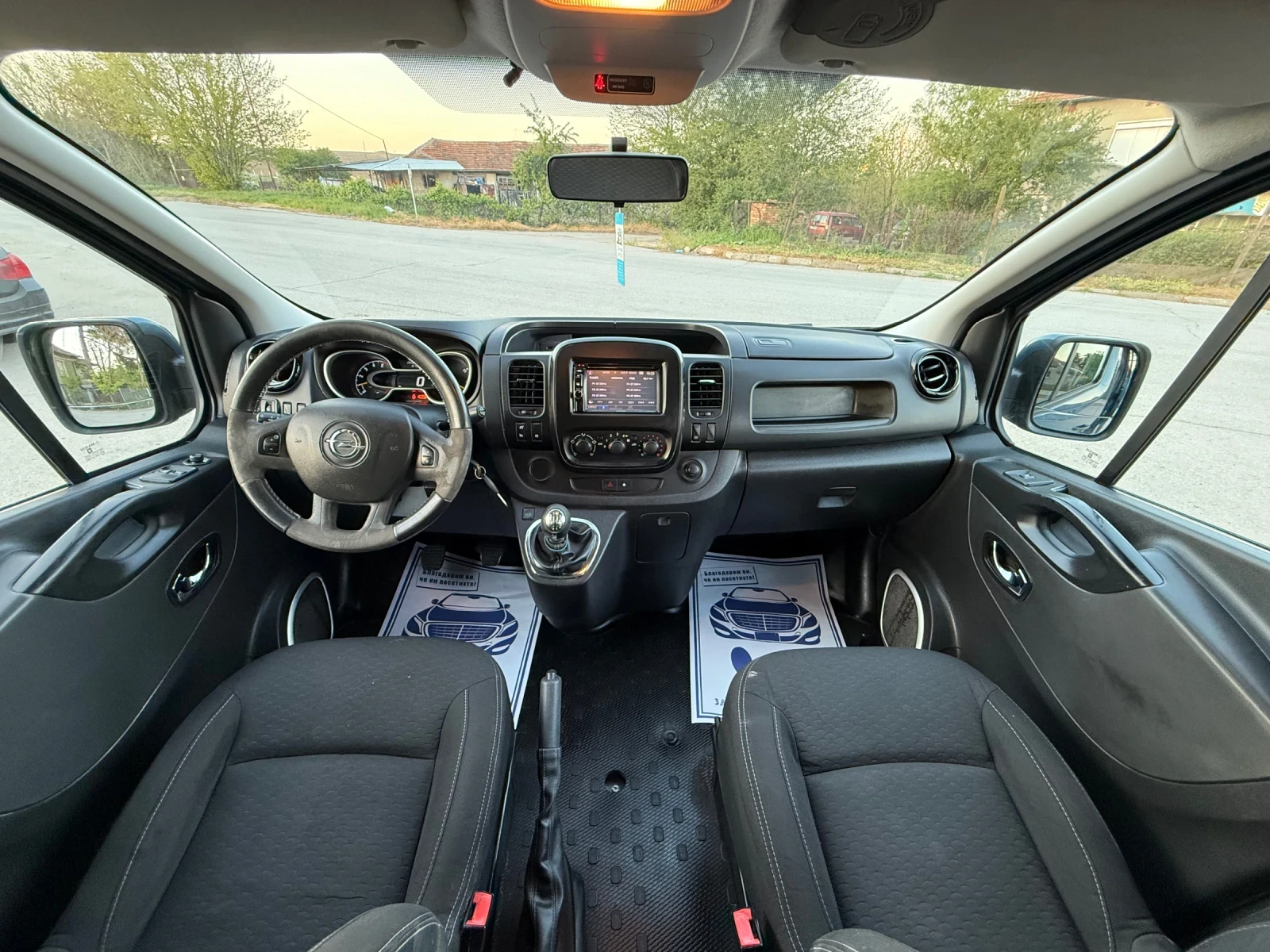 Opel Vivaro 1.6CDTI - изображение 10