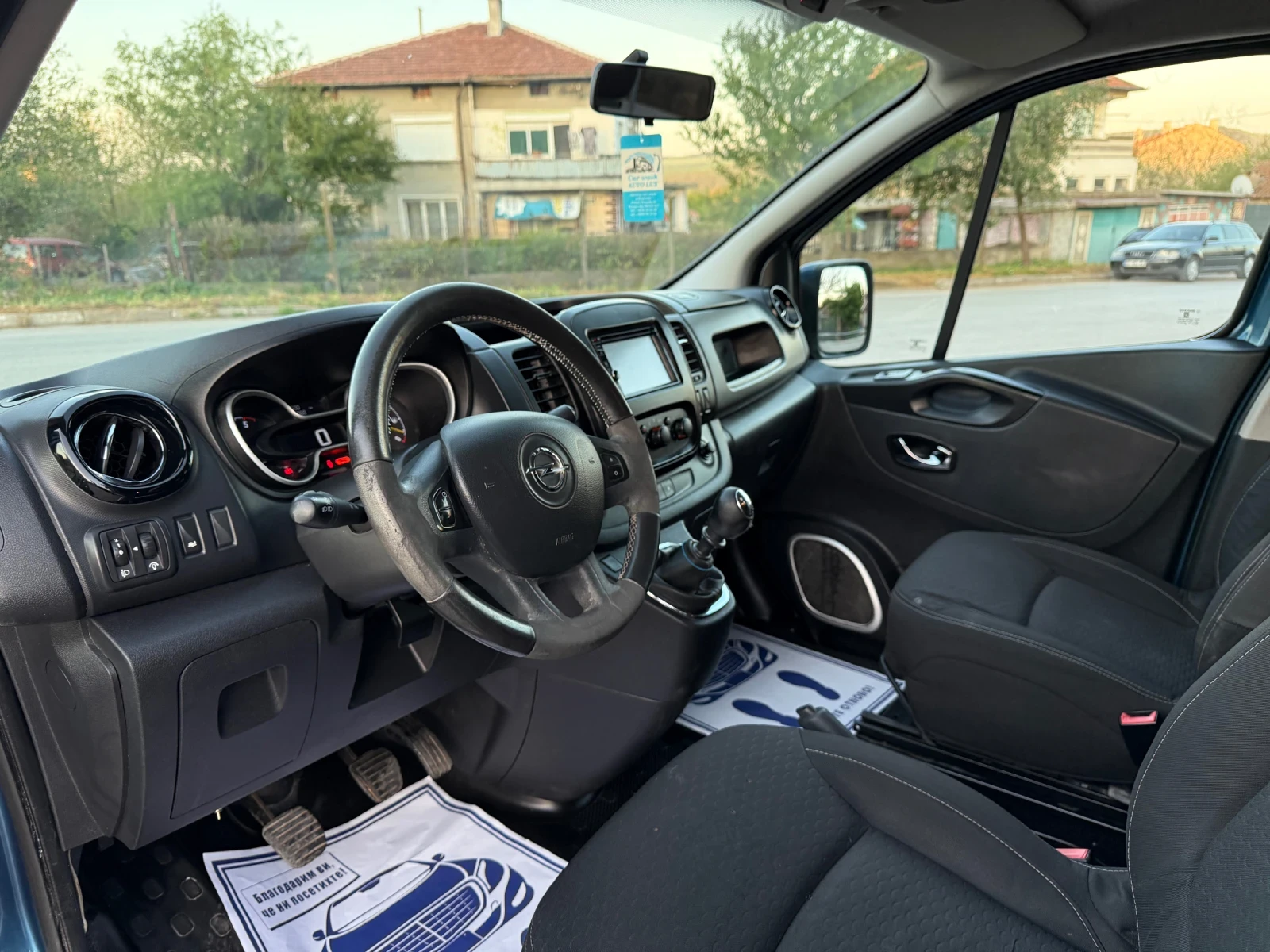 Opel Vivaro 1.6CDTI | Mobile.bg   13