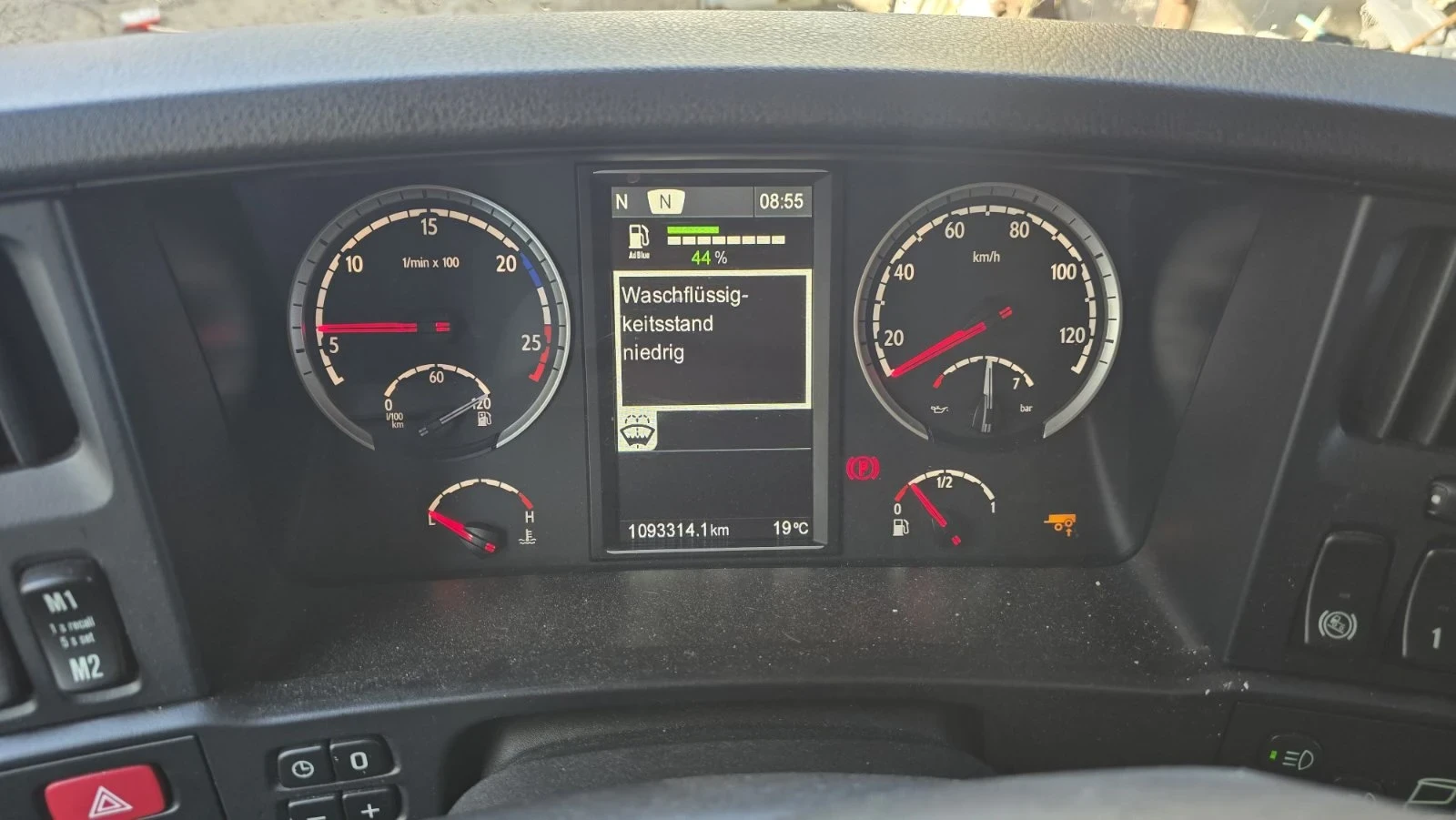 Scania R 580 / евро 6 / , снимка 13 - Камиони - 55735781