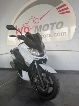 Yamaha X-max 250 ABS | ЛИЗИНГ, снимка 2