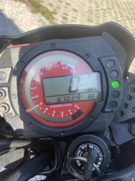Kawasaki Z 750 | Mobile.bg    9