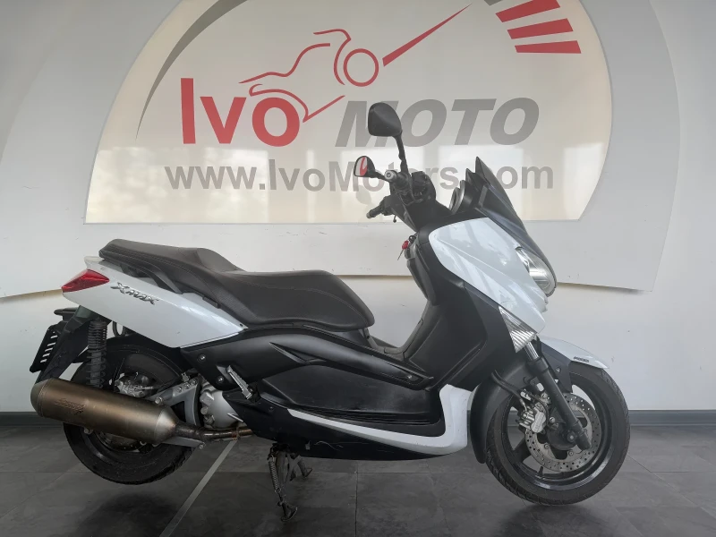Yamaha X-max 250 ABS | ЛИЗИНГ