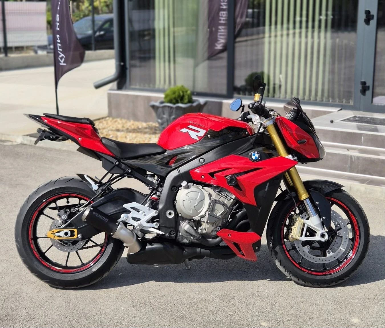 BMW S 1000 R - изображение 5