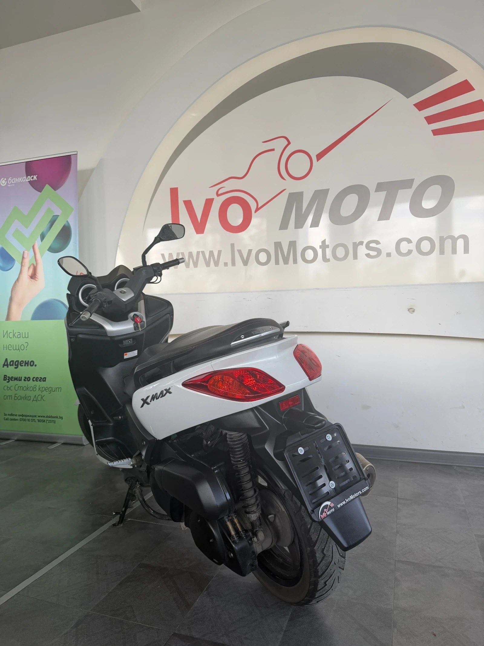 Yamaha X-max 250 ABS | ЛИЗИНГ - изображение 4