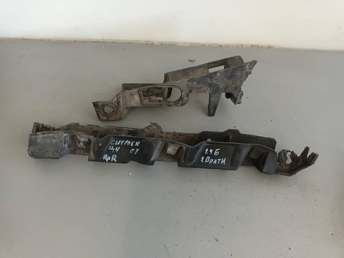 ,     4 1.4  | Mobile.bg   1