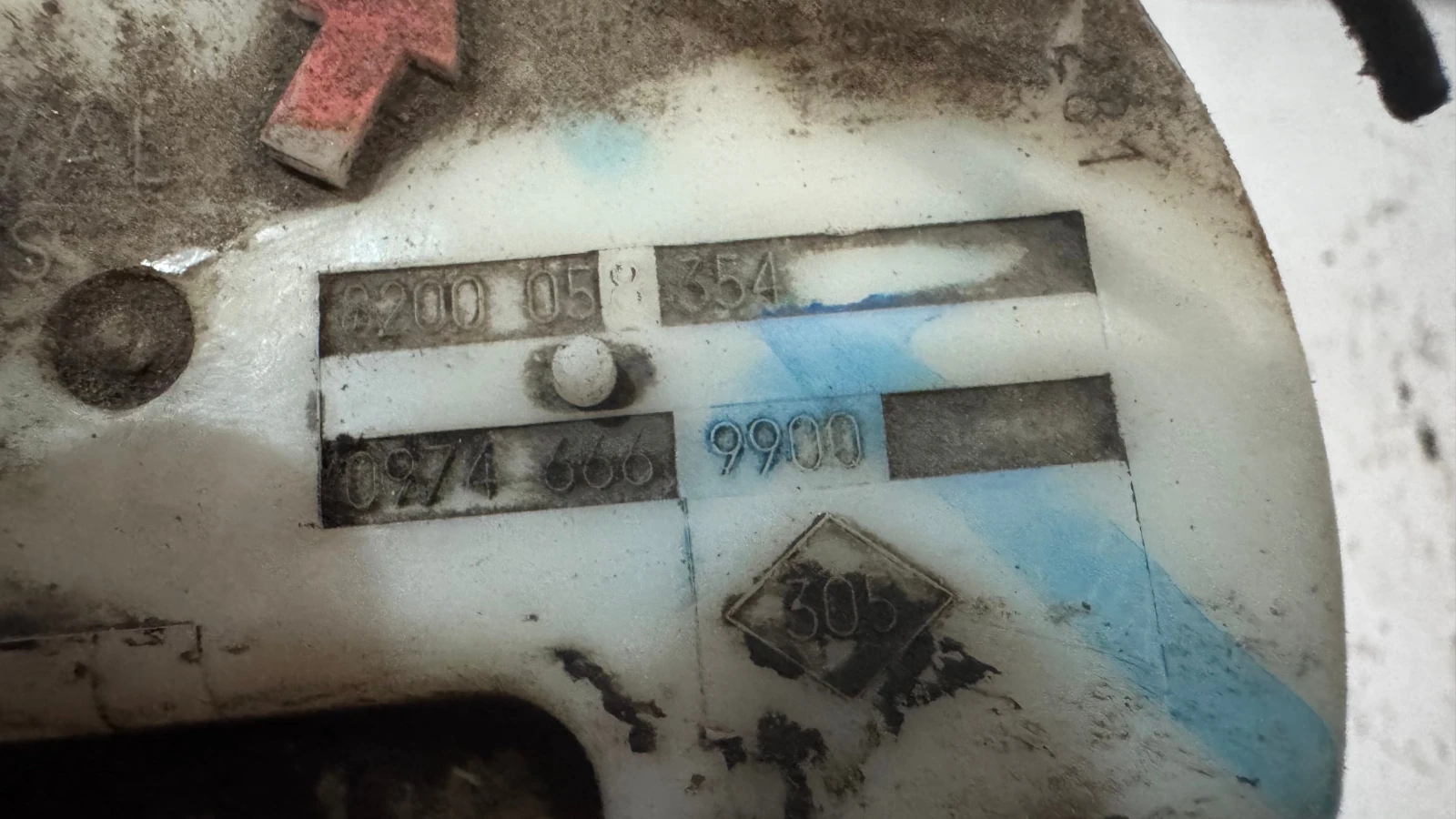    Renault Twingo - 8200058354 / 09746669900 | Mobile.bg   2