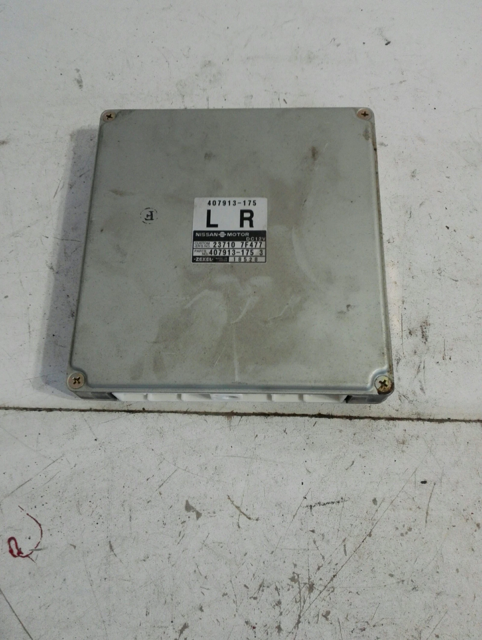 �������� ����� ������ 2.7��� | Mobile.bg � ����������� 1