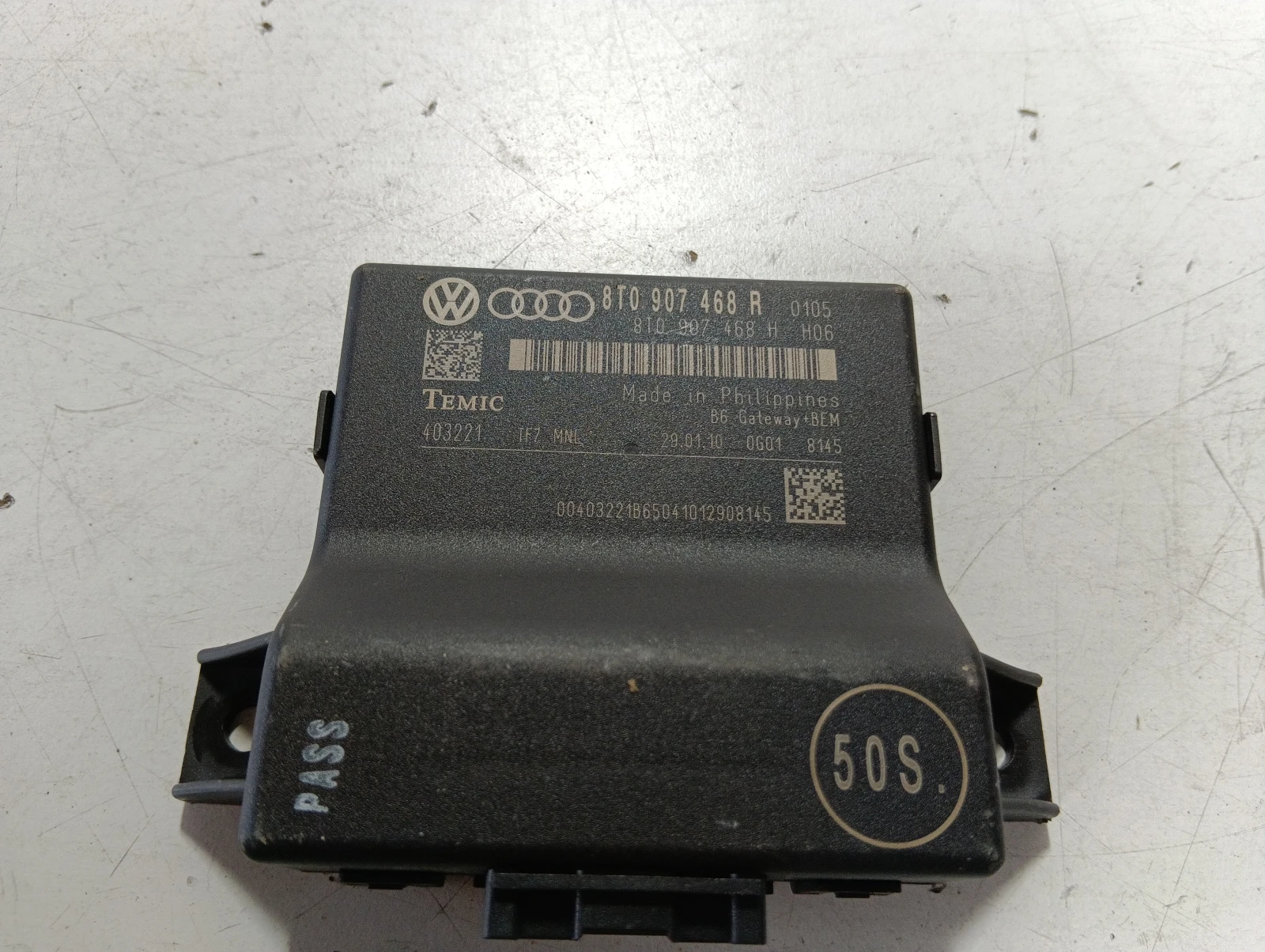 модул Audi A5