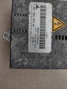 1307329072  XENON BALLAST   Mercedes C-class W203  1039F01111  2285510600 | Mobile.bg    3