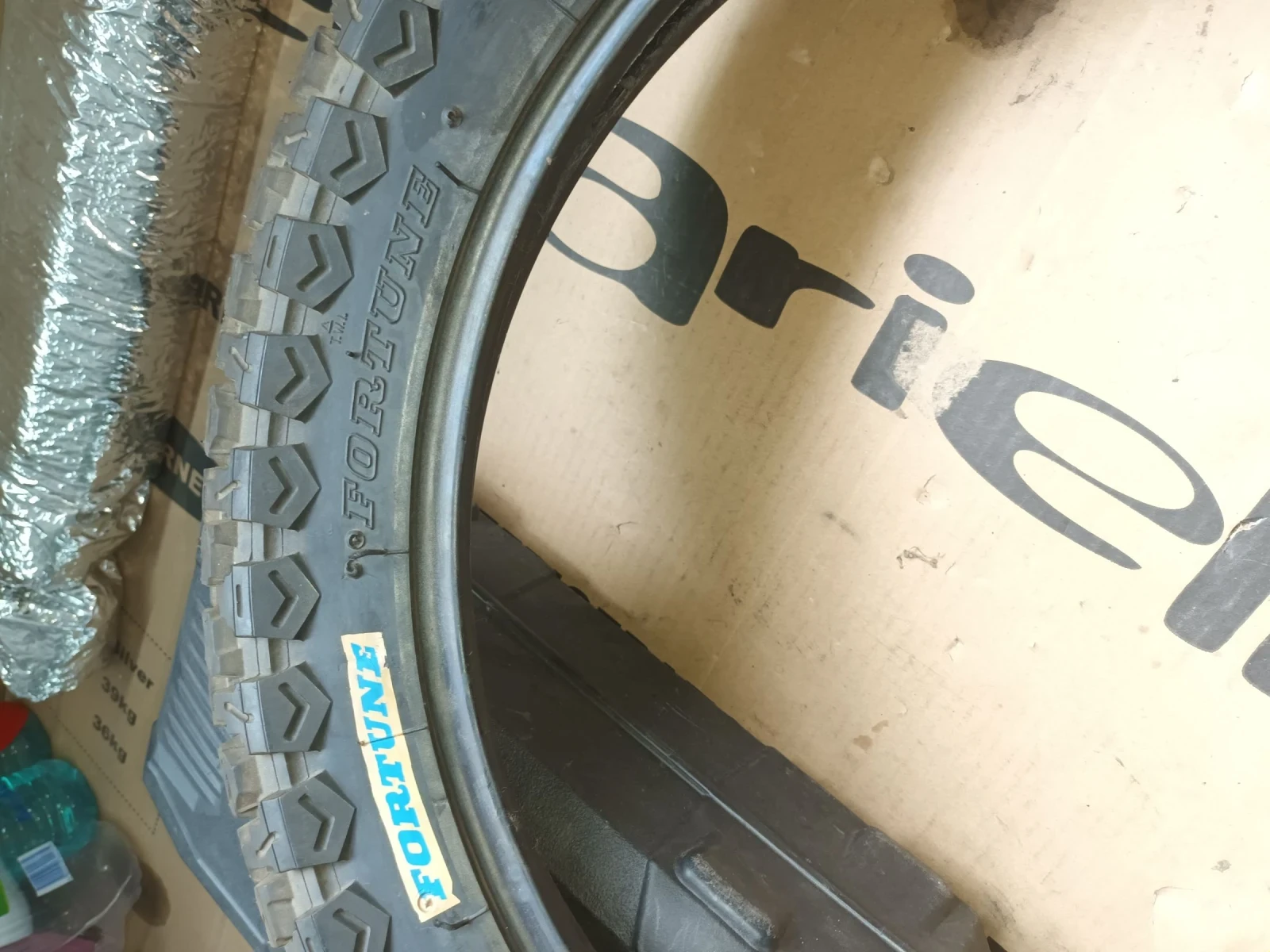 Гуми, снимка 5 - Гуми и джанти - 53892770