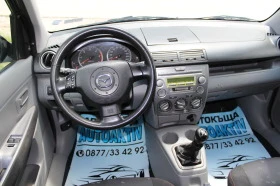 Mazda 2 1.4TDI РЕГИСТРАЦИЯ, снимка 12
