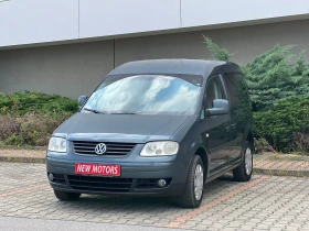 VW Caddy 1.9TDI Лизинг през Уникредит по 260 лева на месец, снимка 1