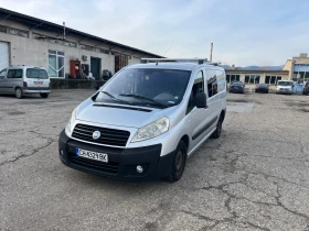 Fiat Scudo Климатик, 6 места, снимка 1