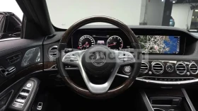 Mercedes-Benz S 560 * МАСАЖИ* ТЕЛЕВИЗОРИ* ДИСТРОНИК* NIGHT VISION* ОБД, снимка 9