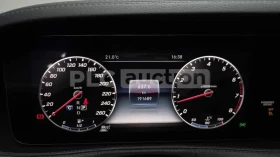 Mercedes-Benz S 560 * МАСАЖИ* ТЕЛЕВИЗОРИ* ДИСТРОНИК* NIGHT VISION* ОБД, снимка 8