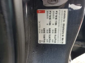 Tesla Model 3, снимка 13