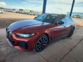 BMW i4 EDRIVE40, снимка 1