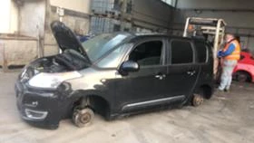 Citroen C3 Picasso 1,6hdi - [4] 