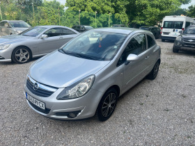 Opel Corsa 1.3