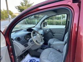 Renault Kangoo 1.5dci | Mobile.bg    13