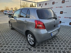 Toyota Yaris 1.4D4d-90кс= АВТОМАТ= KEYLESS= КЛИМАТРОНИК, снимка 5