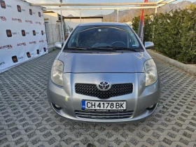 Toyota Yaris 1.4D4d-90кс= АВТОМАТ= KEYLESS= КЛИМАТРОНИК, снимка 1