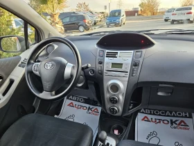 Toyota Yaris 1.4D4d-90кс= АВТОМАТ= KEYLESS= КЛИМАТРОНИК, снимка 13