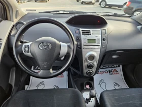 Toyota Yaris 1.4D4d-90кс= АВТОМАТ= KEYLESS= КЛИМАТРОНИК, снимка 11