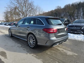 Mercedes-Benz C 300 4MATIC - 245к.с. - AMG - 34500 лв. - 40003214 | Car24.bg