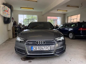     Audi A4 Avant S-Line Quattro