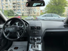 Mercedes-Benz C 220 OM646/AVANTGARD/AVTOMAT/NAVI/KOJA | Mobile.bg    8